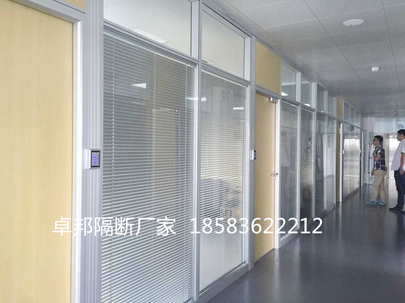办公室隔断 (2).jpg
